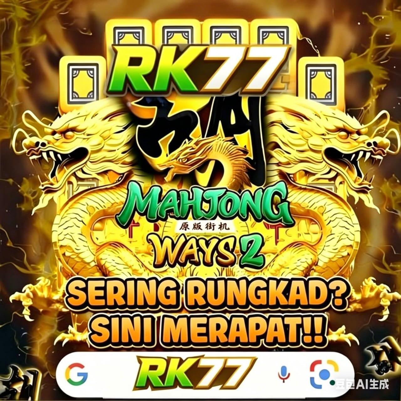 RK77 - rk77 Portal Resmi Game Kasino dengan Link Daftar dan Akses Alternatif